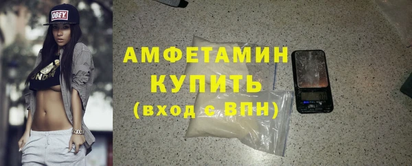 COCAINE Верхнеуральск